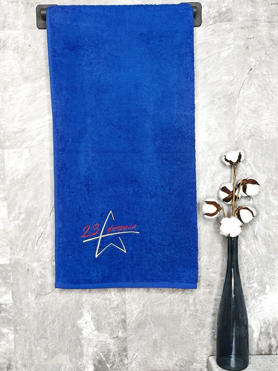 снимок Полотенце с вышивкой 70*140 "23 февраля" васильковый от магазина BIO-TEXTILES ОПТ