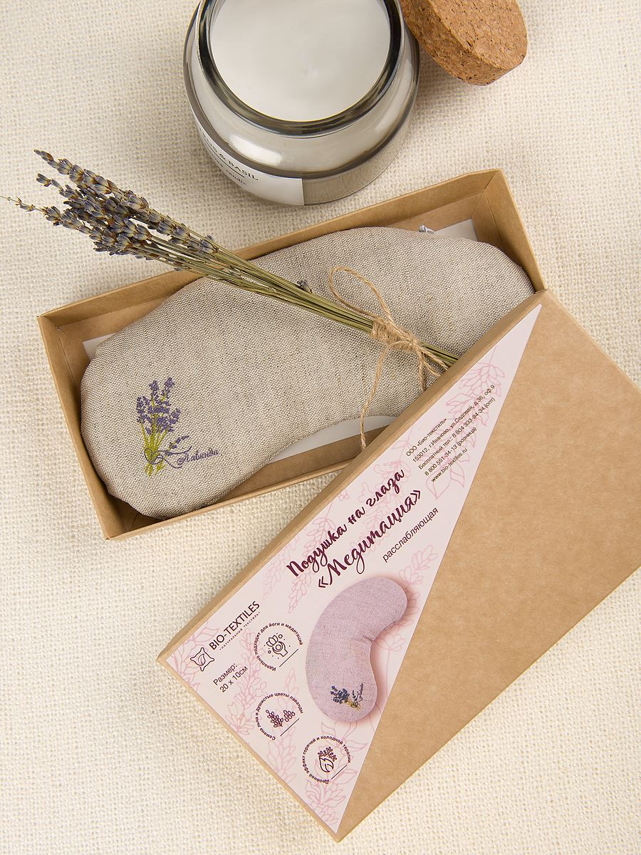 снимок Подушка на глаза "Медитация" в подарочной упаковке от магазина BIO-TEXTILES ОПТ